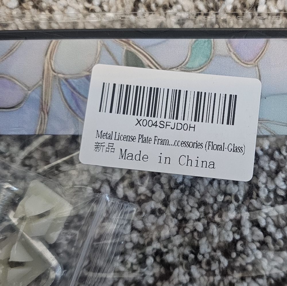 License Plate Frame - Picture 3 of 4